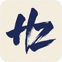 Hiểu Chữ Hán