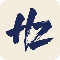 Hiểu Chữ Hán